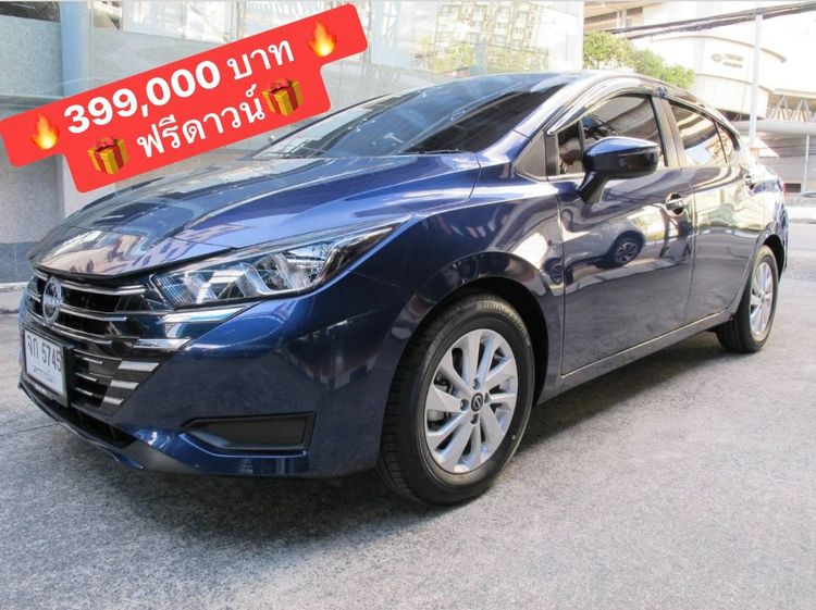รถ Nissan Almera 1.0L Turbo EL CVT สี น้ำเงิน