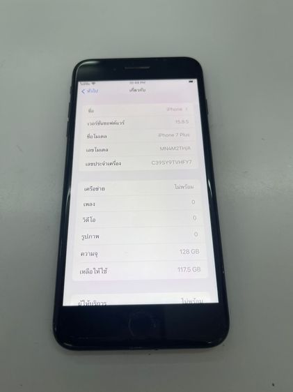 Iphone 7 plus 128 GB แบต 100 สภาพสวย แสกนได้ ใช้งานได้ดี ราคาถูกใจ รูปที่ 3