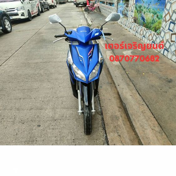 🛵ยังไงก็ขาย CLICK i ปี 51 เครื่องดี สีสวย สตาร์ทมือ เล่มชุดโอนครบ+เปลี่ยนถ่ายน้ำมันเครื่องฟรี รูปที่ 4