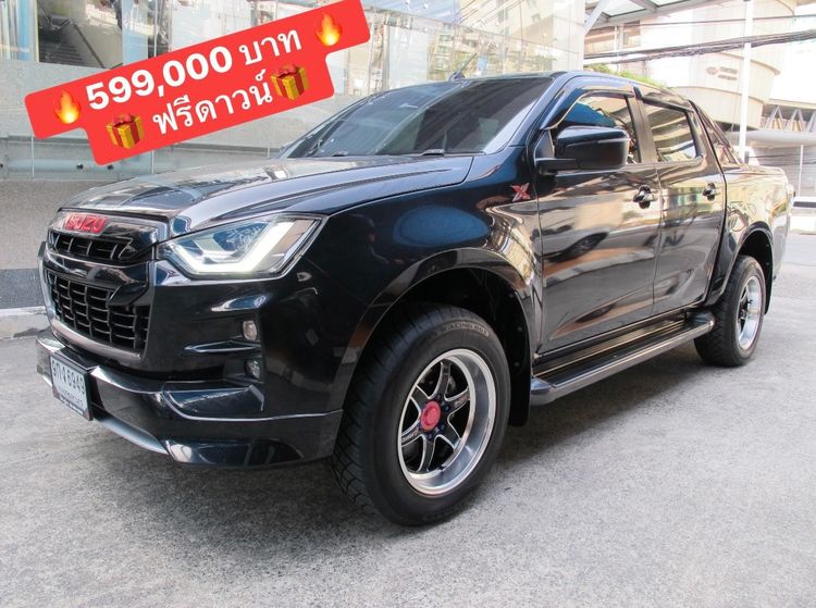รถ Isuzu D-MAX 1.9 Hi-Lander Ddi สี ดำ