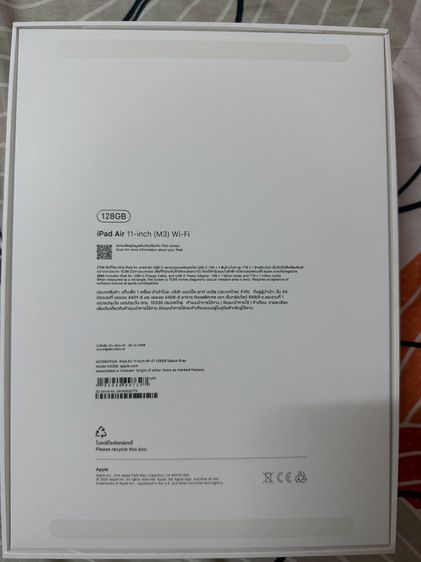 iPad Air 11-inch (M3) 128GB สีเทา รูปที่ 13