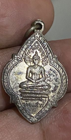 ลพ.ดิ่ง วัดบางวัว 2491