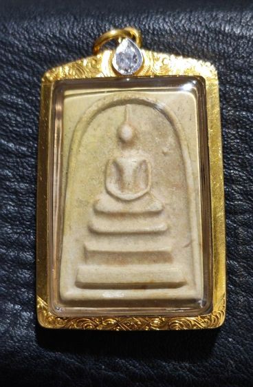 สมเด็จลาภ ผล พูน ทวี ปี2517
