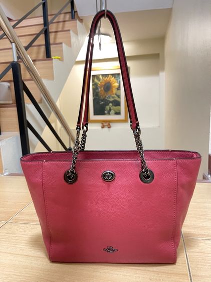 Coach Shopping