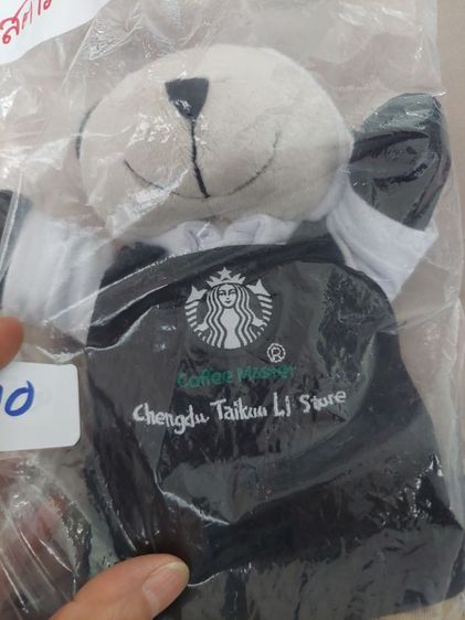 อื่นๆ ตุ๊กตาบาริสต้า Starbuck เฉินตู เหมาะแก่การให้เป็นของขวัญ น้องน่ารักมากๆ 