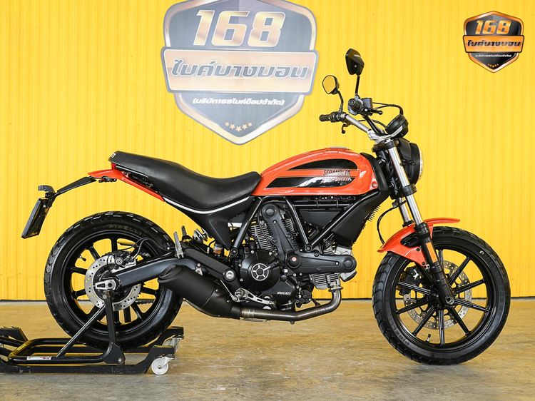 Ducati Scrambler Sixty2 ปี 2016 ดาวห์เริ่มต้นที่ 19,470 บ. รูปที่ 2