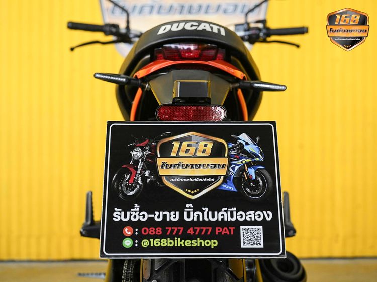 Ducati Scrambler Sixty2 ปี 2016 ดาวห์เริ่มต้นที่ 19,470 บ. รูปที่ 6