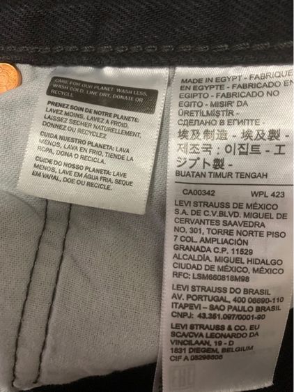 กางเกงยีนส์ Levi’s 501-660 Superblack รูปที่ 5