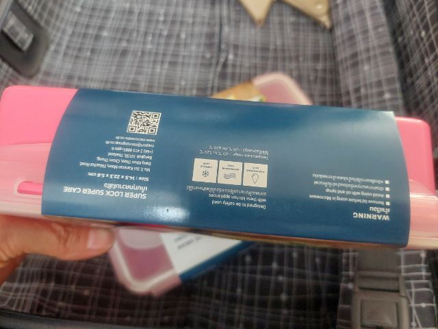 กล่องข้าว ช้อน ส้อม Super Lock ของใหม่