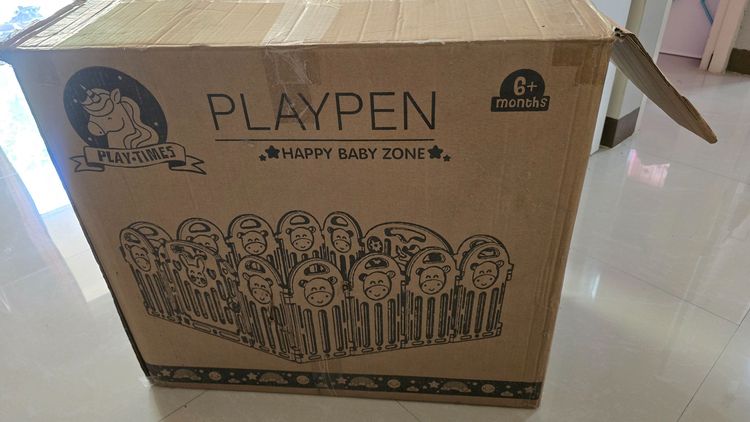 คอกกั้นเก playpen รูปที่ 3
