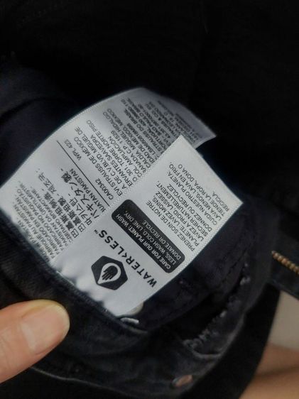 กางเกงเอวสูง Levi's