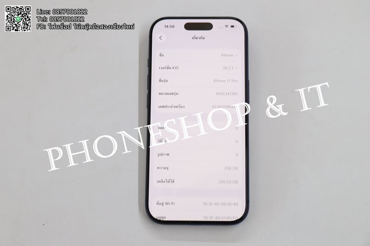 iPhone 17 Pro 256 GB Deep Blue ขาย 36,900 บาท รูปที่ 8