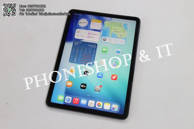 iPad Air 4 Wifi 256 GB Space Gray ขาย 7,900 บาท
