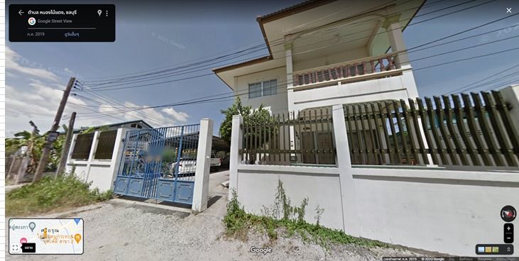 ขายบ้าน พร้อมห้องเช่า