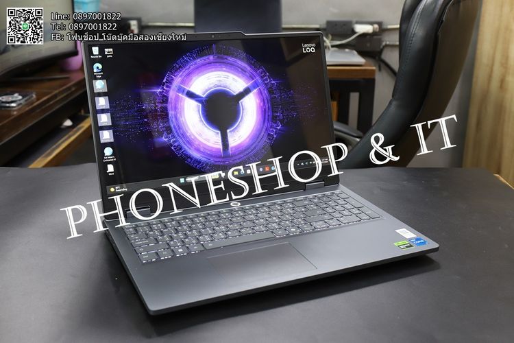 LENOVO LOQ ESSENTIAL 15IRX11E 83SC003GTA (RAM 16 RTX 5050) ขาย 28,900 บาท รูปที่ 3