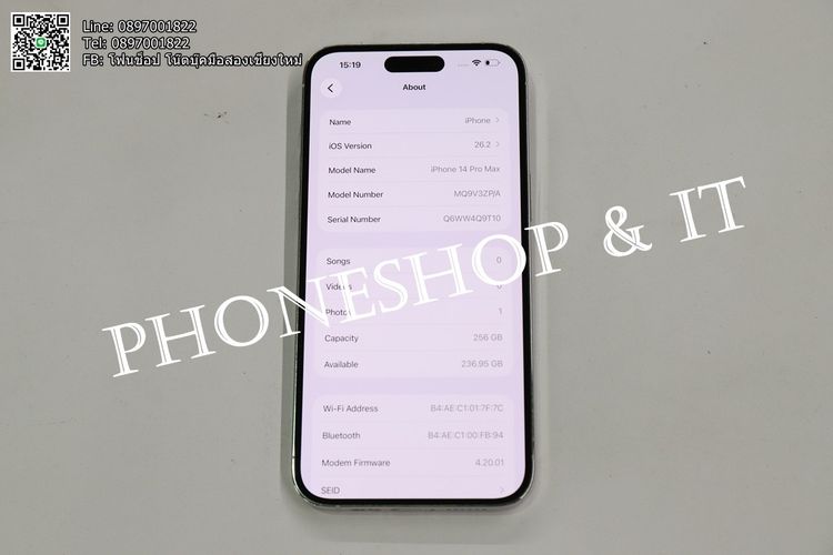 iPhone 14 Pro Max 256 GB ขาย 19,900 บาท รูปที่ 7