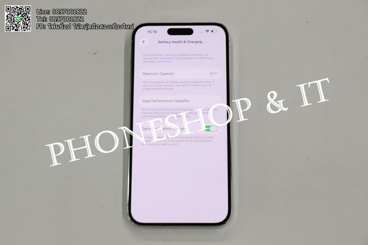 iPhone 14 Pro Max 256 GB ขาย 19,900 บาท รูปที่ 8
