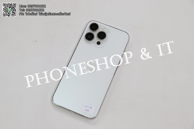 iPhone 14 Pro Max 256 GB ขาย 19,900 บาท รูปที่ 2