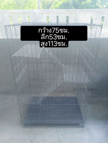 กรง คอกและประตู 😺ขายกรงแมว3ชั้น(พับได้)สภาพดี(ของแถมจุกๆ)