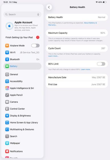 ✨ iPad Pro 11" M4 Wi-Fi 256GB 🎉 รหัสสินค้า PA145 🎉 รูปที่ 12