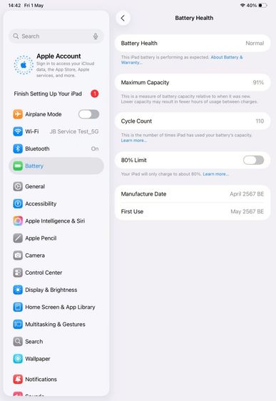 ✨ iPad Pro 11" M4 Wi-Fi 256GB 🎉 รหัสสินค้า PA146 🎉 รูปที่ 11