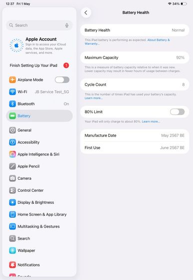 ✨ iPad Pro 11" M4 Wi-Fi 256GB 🎉 รหัสสินค้า PD152 🎉 รูปที่ 12