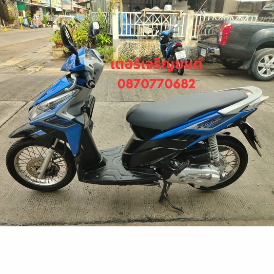 🛵ยังไงก็ขาย CLICK i ปี 53(งดต่อ) เครื่องดี สีสวย สตาร์ทมือ เล่มชุดโอนครบ+เปลี่ยนถ่ายน้ำมันเครื่องฟรี ขายตามสภาพ ไม่มีส่งฟรี รูปที่ 2