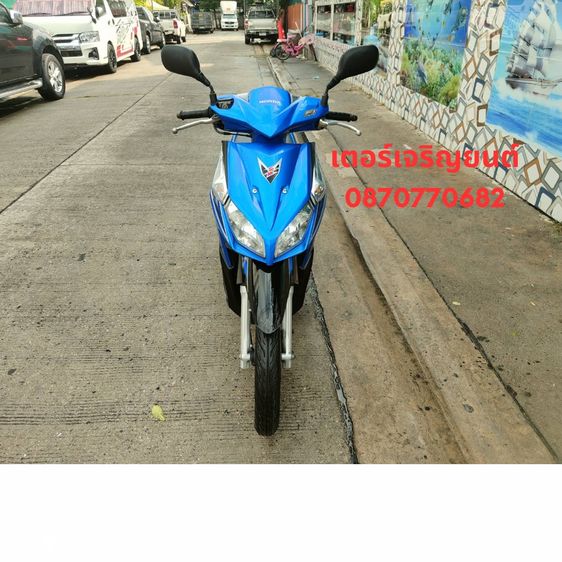 🛵ยังไงก็ขาย CLICK i ปี 53(งดต่อ) เครื่องดี สีสวย สตาร์ทมือ เล่มชุดโอนครบ+เปลี่ยนถ่ายน้ำมันเครื่องฟรี ขายตามสภาพ ไม่มีส่งฟรี รูปที่ 4