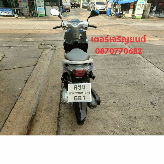 🛵ยังไงก็ขาย CLICK i ปี 53(งดต่อ) เครื่องดี สีสวย สตาร์ทมือ เล่มชุดโอนครบ+เปลี่ยนถ่ายน้ำมันเครื่องฟรี ขายตามสภาพ ไม่มีส่งฟรี รูปที่ 5