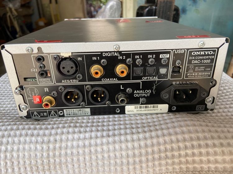 Converter Serie 1000 Onkyo