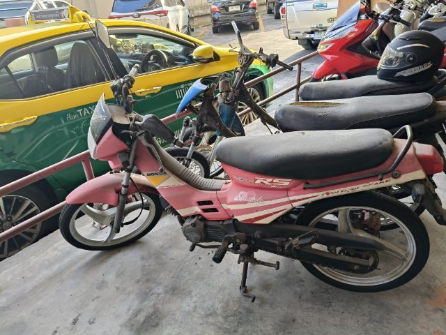 nova RS super รูปที่ 2