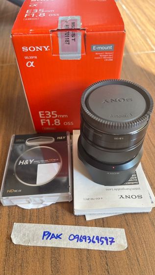 เลนส์ Sony 35 mm f1.8 oss