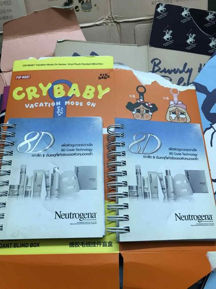 สมุดโน๊ตริมลวด ❤️