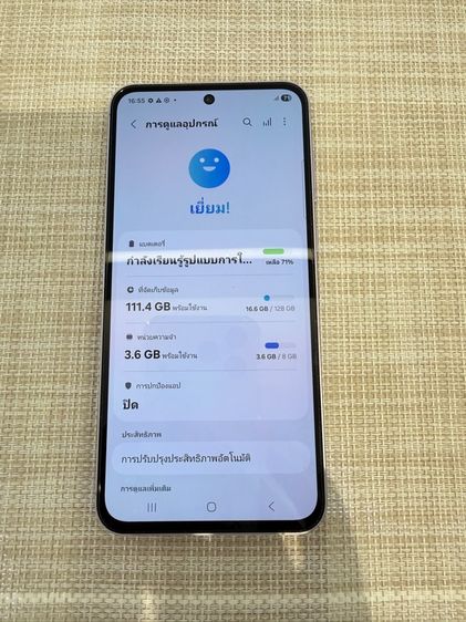 Samsung A55 5g รูปที่ 7