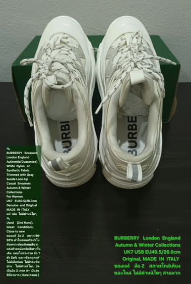 BURBERRY Sneakers, Women's 7UK 40.5EU(26.0cm) Original ของแท้ มือ 2 สภาพใกล้เคียงของใหม่, รองเท้า BURBERRY ผ้าใยสังเคราะห์ พื้นเต็ม งดงามมาก รูปที่ 12
