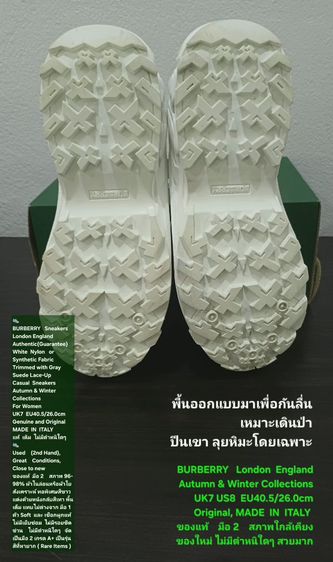 BURBERRY Sneakers, Women's 7UK 40.5EU(26.0cm) Original ของแท้ มือ 2 สภาพใกล้เคียงของใหม่, รองเท้า BURBERRY ผ้าใยสังเคราะห์ พื้นเต็ม งดงามมาก รูปที่ 9