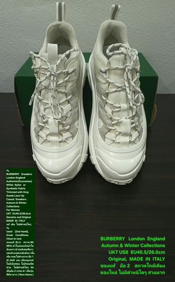 BURBERRY Sneakers, Women's 7UK 40.5EU(26.0cm) Original ของแท้ มือ 2 สภาพใกล้เคียงของใหม่, รองเท้า BURBERRY ผ้าใยสังเคราะห์ พื้นเต็ม งดงามมาก รูปที่ 6