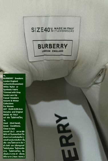 BURBERRY Sneakers, Women's 7UK 40.5EU(26.0cm) Original ของแท้ มือ 2 สภาพใกล้เคียงของใหม่, รองเท้า BURBERRY ผ้าใยสังเคราะห์ พื้นเต็ม งดงามมาก รูปที่ 18