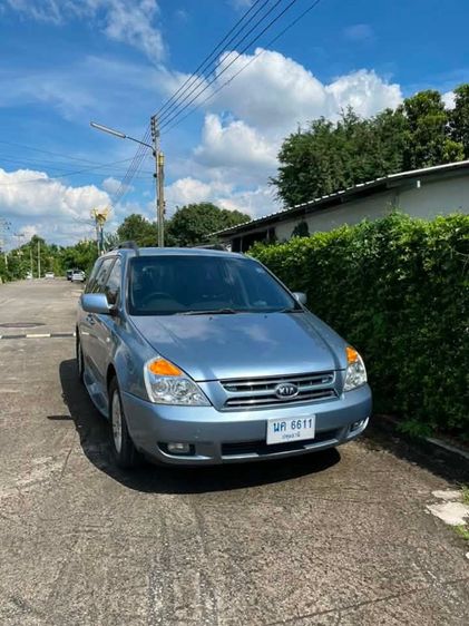 รถ Kia Grand Carnival 2.9 CEO สี ฟ้า
