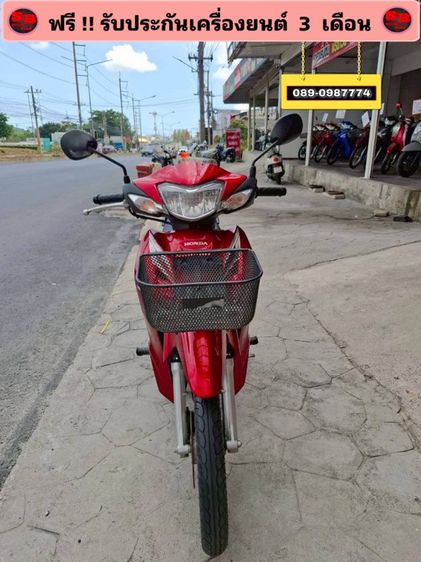 Honda Wave110 i รถปี 2566 รถสวย สภาพดีมาก เครื่องดี พร้อมขับขี่ รูปที่ 5