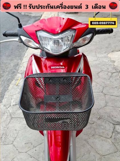 Honda Wave110 i รถปี 2566 รถสวย สภาพดีมาก เครื่องดี พร้อมขับขี่ รูปที่ 7