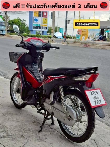Honda Wave110 i รถปี 2566 รถสวย สภาพดีมาก เครื่องดี พร้อมขับขี่ รูปที่ 3