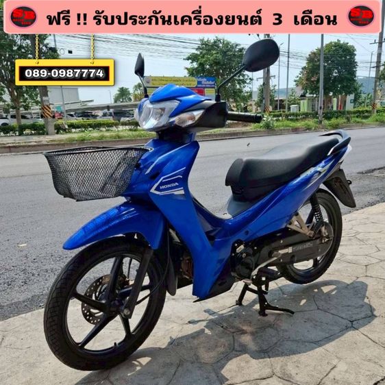 Honda Wave110 i รถปี 2568 รถสวย สภาพดีมาก เครื่องดี พร้อมขับขี่ รูปที่ 3