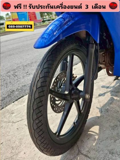 Honda Wave110 i รถปี 2568 รถสวย สภาพดีมาก เครื่องดี พร้อมขับขี่ รูปที่ 10