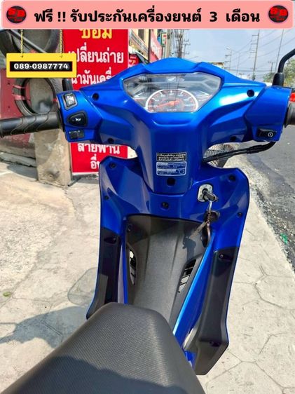 Honda Wave110 i รถปี 2568 รถสวย สภาพดีมาก เครื่องดี พร้อมขับขี่ รูปที่ 14