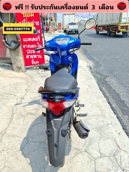 Honda Wave110 i รถปี 2568 รถสวย สภาพดีมาก เครื่องดี พร้อมขับขี่ รูปที่ 8