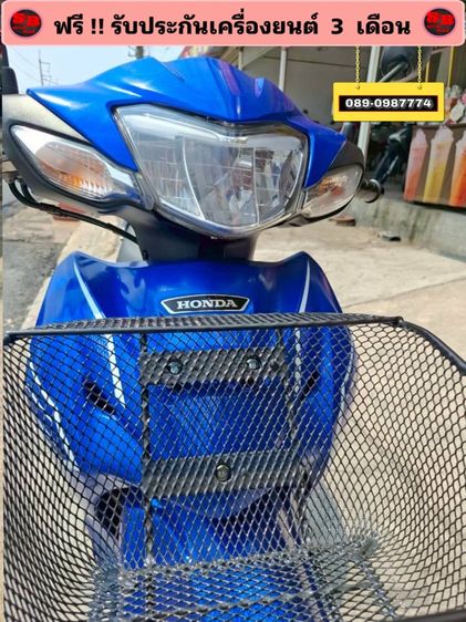 Honda Wave110 i รถปี 2568 รถสวย สภาพดีมาก เครื่องดี พร้อมขับขี่ รูปที่ 9