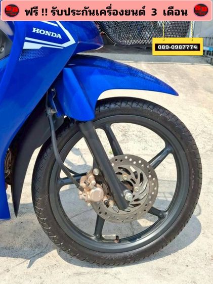 Honda Wave110 i รถปี 2568 รถสวย สภาพดีมาก เครื่องดี พร้อมขับขี่ รูปที่ 12