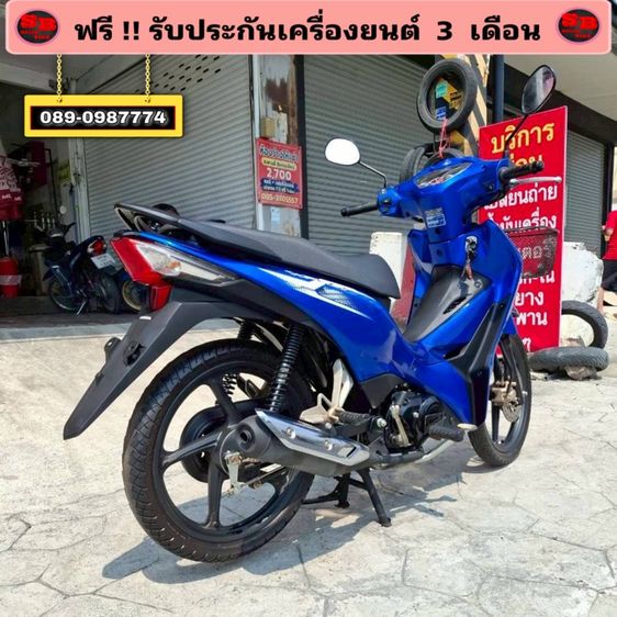 Honda Wave110 i รถปี 2568 รถสวย สภาพดีมาก เครื่องดี พร้อมขับขี่ รูปที่ 5
