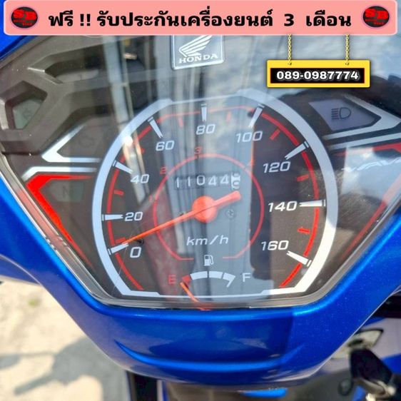 Honda Wave110 i รถปี 2568 รถสวย สภาพดีมาก เครื่องดี พร้อมขับขี่ รูปที่ 15